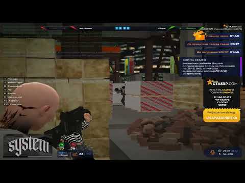 Видео: хаваю противников @GTA5RP