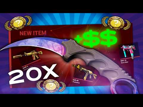 Видео: Я рискнул 12 000 долларов на обмене ножей CS2 (БЕЗУМНАЯ ПРИБЫЛЬ)