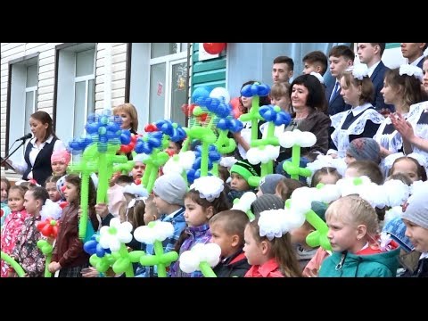 Видео: День знаний в селе Кушнаренково