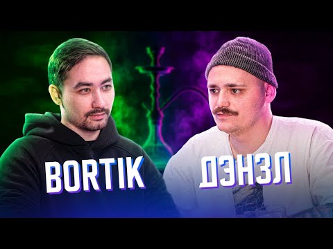 Видео: Дэнзл- комьюнити-менеджер компании NAШ