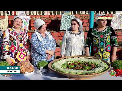 Видео: Наврузи  Точикистон