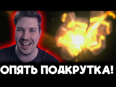 Видео: ВОТ ЭТО ПОВЕЗЛО! СТАРТ с НУЛЯ БЕЗ ДОНАТА в 2024 в Raid: Shadow Legends [37]