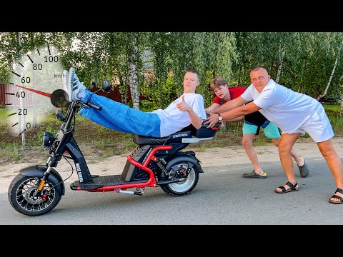 Видео: ПАПА УГНАЛ МОЙ НОВЫЙ СКУТЕР WHITE SIBERIA PRO BLACK EDITION 5000W. БРОС ШОУ