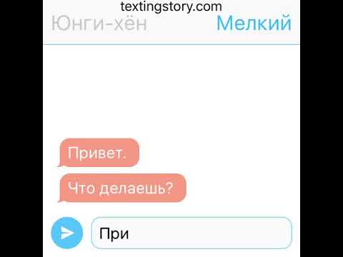 Видео: Юнмины/ мы же братья || 1 часть