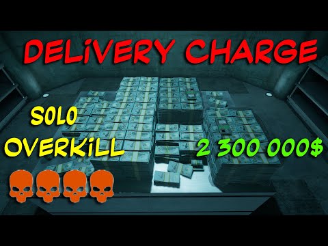 Видео: PAYDAY 3 Гайд как пройти "Delivery Charge" стелсом SOLO OVERKILL