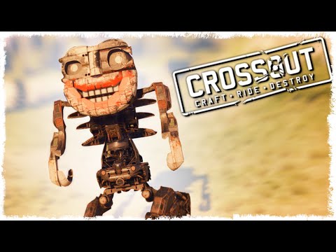 Видео: НОВАЯ БИТВА АВТОСБОРОК В CROSSOUT!!!