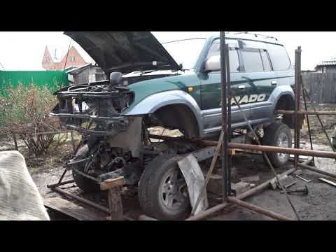 Видео: Ремонт рамы Toyota Land Cruiser Prado 90 95 снятие кузова с рамы