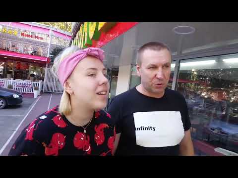 Видео: #Анапа. Ресторан Мацони. Столовая Русский аппетит. Музыка с утра.