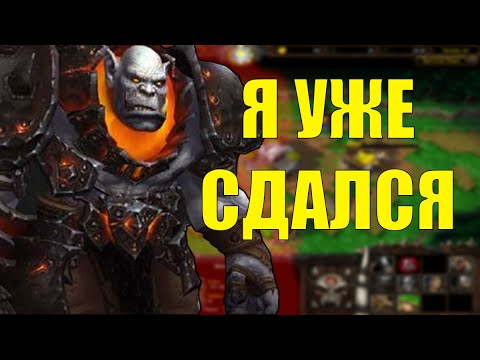 Видео: ИГРА ПОМЕНЯЛАСЬ ЗА СЕКУНДУ В SURVIVAL CHAOS WARCRAFT