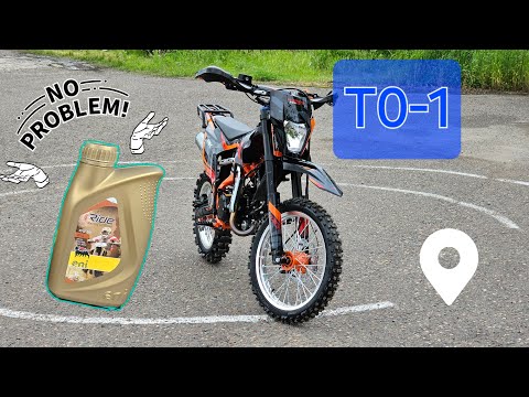 Видео: Recer TRX 140E первое ТО🔧🔩⚙️🪛 проблемы,решения, советы🏍