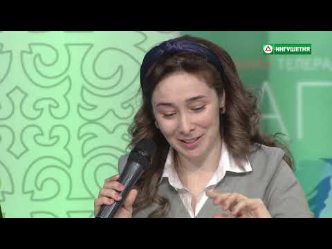 Видео: 02022021 ЭРУДИТЫ МОДУЛЬ X & МАКСИМУМ