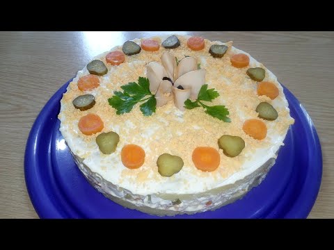 Видео: Любима празнична салата