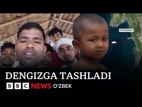 Видео: Ҳиндистон Роҳинжа мусулмонларни денгизга улоқтирмоқдами?  BBC News O'zbek Dunyo yangiliklar