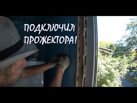 Видео: Купили сладкий АРБУЗ в Магните по 18 руб Муж сделал ЭЛЕКТРИКУ Салат АНКЛ БЕНС на зиму_11.09.2025