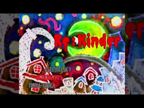 Видео: Re:kinder 02 [RPG Maker, прохождение, странные вещи творятся в нашем городке]