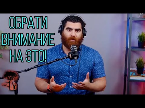 Видео: По этим КАЧЕСТВАМ нужно выбирать ЖЕНЩИНУ для ЖИЗНИ! - Арсен Маркарян