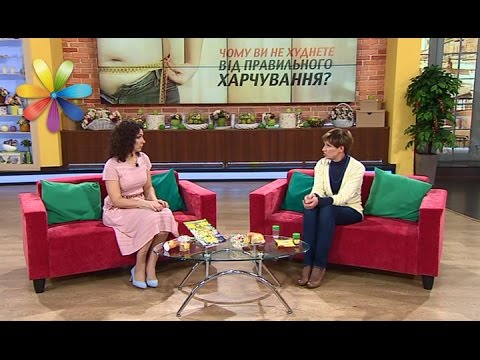 Видео: Почему вы не худеете от правильного питания? – Все буде добре. Выпуск 927 от 7.12.16