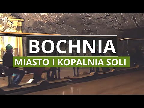 Видео: БОЧНИЯ - История Бохни, Достопримечательности, Соляная шахта