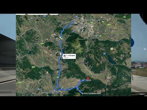 Видео: Bulgaria/От София до Сапарева баня