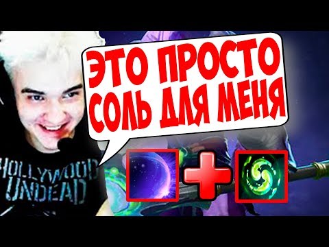 Видео: ШОКИРУЮЩИЙ ПОТ И УГАР ОТ АЛОХИ НА ВОЙДЕ! 70 МИНУТ ИГРЫ С РЭПЕРОМ ФЕНИКСОМ!!