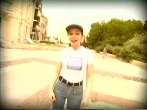 Видео: Цветелина - Ето ме / Tzvetelina - Eto me, 1999