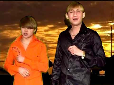 Видео: Апельсиновые Мальчики  Жди меня