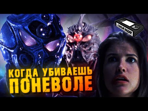 Видео: ГАЙВЕР 2 | Годно и при малом бюджете