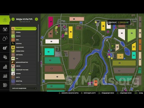 Видео: ферма 25 Карта «Сосновка 1серич