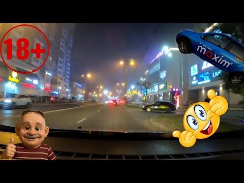 Видео: Начинаем работать. ДЕД МАМОН АРХАНГЕЛЬСК РАБОТА В ТАКСИ.