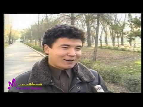 Видео: Кош деп айтканга ооз барбайт, кайран гана жаштык кез. 1993-жыл.  Майрамбек Осмонов.