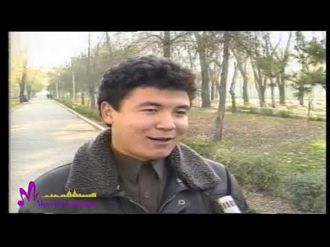 Видео: Кош деп айтканга ооз барбайт, кайран гана жаштык кез. 1993-жыл.  Майрамбек Осмонов.