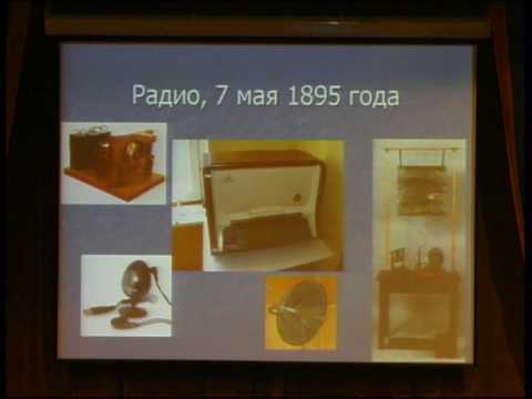 Видео: Русский язык и русский мир, ч. 3