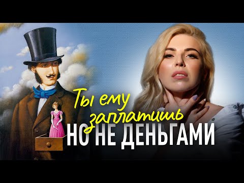 Видео: Самые хитрые и добрые манипуляторы! Советы психолога