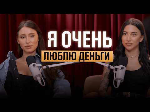Видео: Лилия Багирова. Про бизнес и женственность, разрыв отношений, деньги, дружбу с мужчинами и травмы