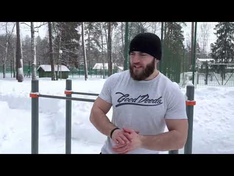 Видео: Комплексная тренировка за 30-35 минут.