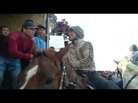 Видео: Кокпар 1