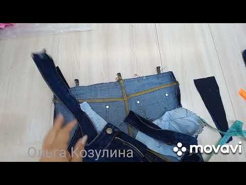 Видео: узкие ДЖИНСЫ? ПРОСТО увеличить размер.