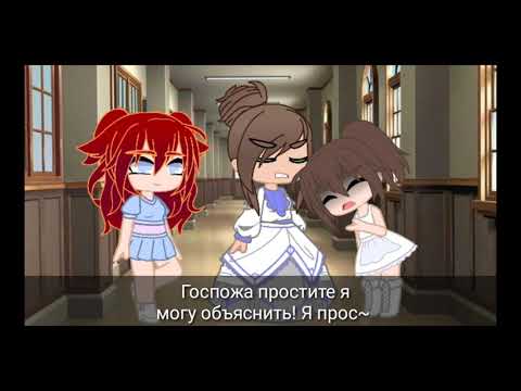 Видео: Мини фильм блум+айси