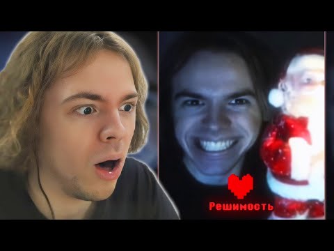 Видео: ФЫВФЫВ СМОТРИТ СМЕШНЫЕ ВИДЕО и МЕМЫ ОТ ПОДПИСЧИКОВ! 🤣 [#31] (+Эдиты)