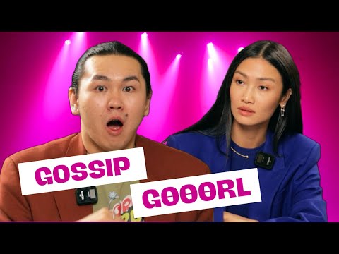 Видео: GOSSIP GӨӨӨRL: Бритни! Ким! Louis Vuitton! (с Юлей Сапарниязовой)