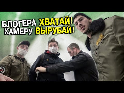 Видео: Схватили и обвинили в воровстве на ровном месте.  Извинения от буйной охраны Перекрестка