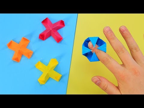 Видео: Ловушка для пальцев / Оригами игрушка из бумаги