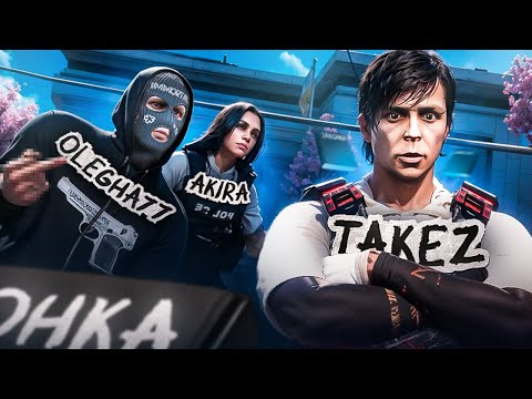 Видео: МЕДИЙКИ УНИЧТОЖАЮТ ЗАКОНЫ в ГТА 5 РП // Majestic RP