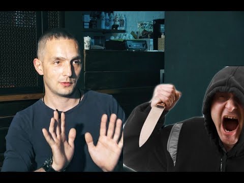Видео: Приемы против ножа Когда нет возможности убежать