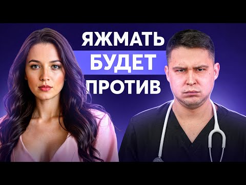 Видео: Манеж, соска, баночное питание – что из этого реально вредно?