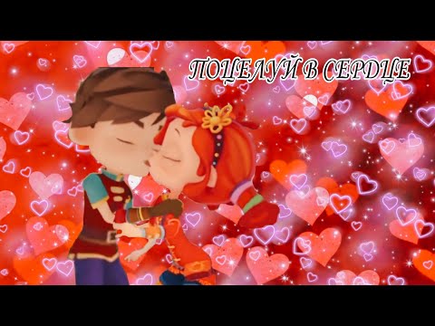 Видео: Ⲥⲁⲗⲉⲏⲕⲁ✨Ⲗⲉⲣⲁ Ⲧⲩⲙⲁⲏⲟⲃⲁ - Ⲡⲟцⲉⲗⲩύ ⲃ ⲥⲉⲣⲇцⲉ❤️✨