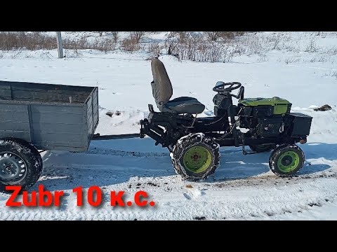 Видео: Обзор самого простого і дешевого мототрактора Зубр 10к.с.