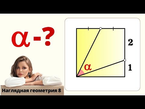 Видео: ВЕЛИКАЯ ХИТРОСТЬ! Вы попались!