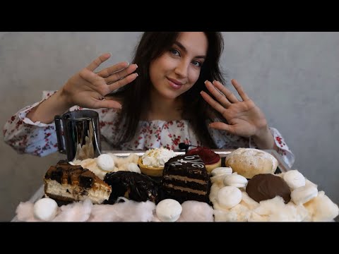 Видео: МУКБАНГ | КОФЕ-БРЕЙК | СЛАДКОЕ ЧАЕПИТИЕ | Sweet mukbang