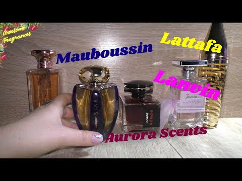 Видео: 🐪Арабская ПАРФЮМерия и не только😍Lanvin/Aurora Scents/Lattafa/Mauboussin 🌹🍒🌺